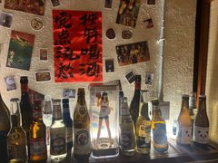 -三杯赤運·中式小酒馆(所城里店)