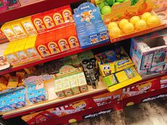 -酷乐潮玩(金桥国际店)