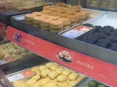 -稻香村(观前街店)