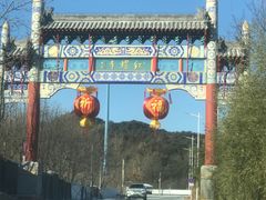 -红螺寺
