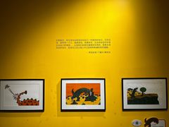 -正佳自然科学博物馆