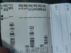 -满记甜品(湖滨店)