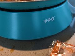 -半天妖烤鱼(新中关购物中心店)