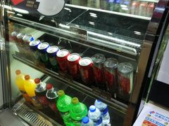 -达美乐比萨(东高地店)