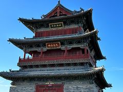 -大同古城-太平楼