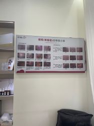 -苗方清颜专业祛痘·皮肤管理