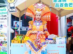 -京东电器城市旗舰店(深圳华强北店)