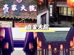 -大唐不夜城