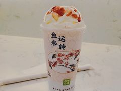 -奈雪的茶(永嘉天地东百城店)
