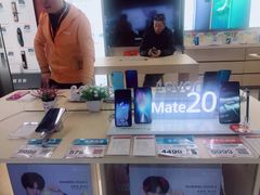 -华为授权体验店(中山公园来福士)