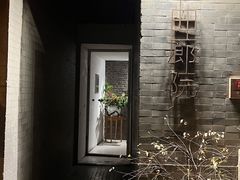 -曲廊院(东四十一条店)