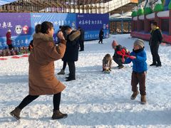 -欢乐水魔方水世界