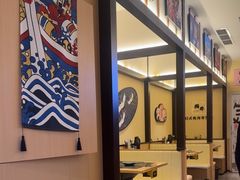 -極屋鮨牛 · 烧肉酒场(时代C馆店)