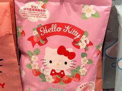 -北国奥特莱斯