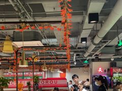 -炙城·韩式烤肉(南京东路店)