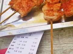 -海平馄饨(逍遥二路店)