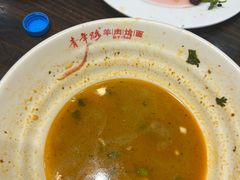 -青年路烩面馆(绿地世纪城店)