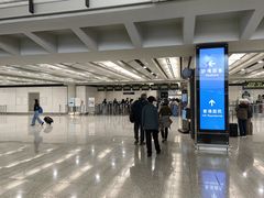 -香港国际机场