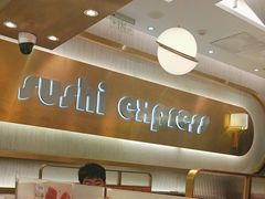 -争鲜回转寿司(通州万达店)