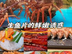-西村日本料理(香格里拉饭店)