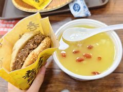 -穆得·老周家牛肉烧饼(普利街店)