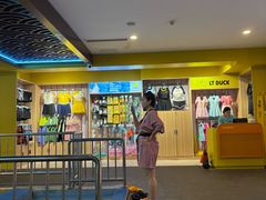 -海德温泉生活馆(朝阳大悦城店)