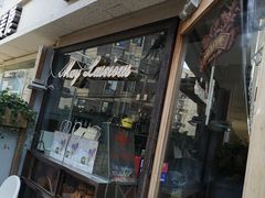 门面-美丽心情蛋糕(江苏路店)