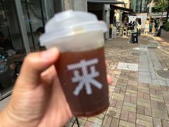 -来回·咖啡(天河南店)