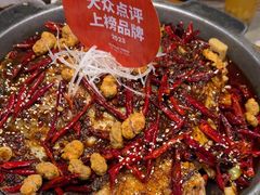 -南锣南门(东方银座店)