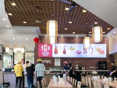 -裕记烧腊连锁餐饮(外马分店)