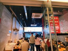 -圳兴面王·拌川·特色炒面(南山保利剧院店)