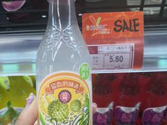 -中商优品汇超市(中南店)