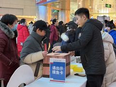 -鹏欣水游城