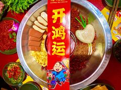 经典鸳鸯锅-谭鸭血(金华永盛店)