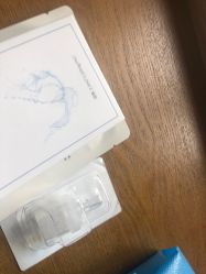 -四川米兰柏羽医学美容医院