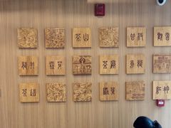 -霸王茶姬(南强街店)
