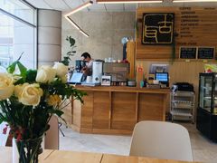 -古耳咖啡(北锣店)