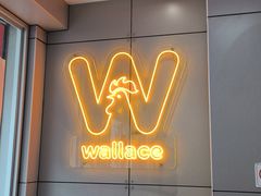 -华莱士·全鸡汉堡(大东海店)