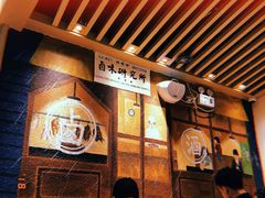 大堂-狮头牌卤味研究所·卤味饭(花城汇南区店)