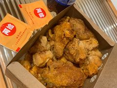 -阿捡忭京炸鸡(韭菜园总店)