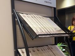 -南京君和堂中医门诊部