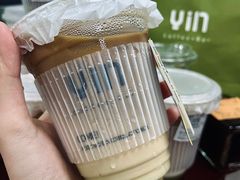 山茶玫珑奶咖-隐咖吧coffee（烟酒茶行）爵悦公馆店(嘉亿爵悦店)