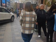 -王家沙点心店(南京西路总店)