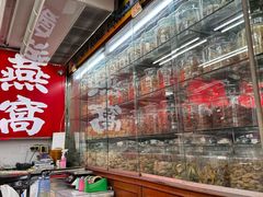 -义福巷鱼翅燕窝
