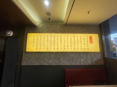 -蝎王府羊蝎子(西稍门店)