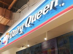-DQ·蛋糕·冰淇淋(新玛特分店)