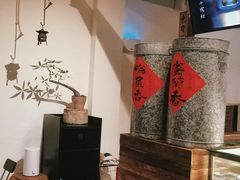 -成川茶店·潮汕工夫浓茶(万象店)