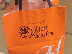 -檬舒舒MonChouChou(久光百货店)
