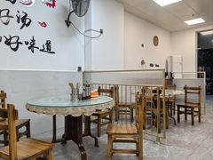 -鹰子捞化(古田支路店)