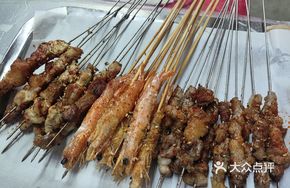 Spicy Soul-Grabbing Shrimp